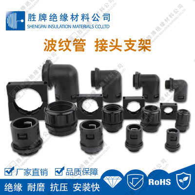 防水接頭-主圖11.jpg